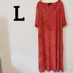 海外古着レディース ✨半袖ワンピース 【L 】レッド 奇抜 個性的