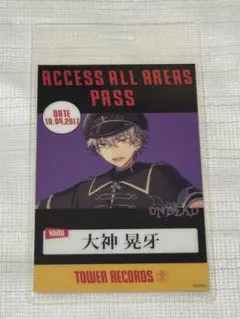 あんスタ 氷鷹北斗 バクステパス タワレコ特典 あんスタ タワレコ特典 バクステパス 氷鷹北斗 - メルカリ