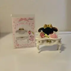 リーメント マイメロディとマイスフィートピアノのひみつのドレッサールーム