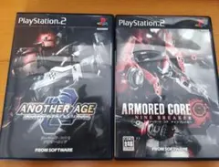 アーマードコア2アナザーエイジ アーマードコアナインブレイカー セット