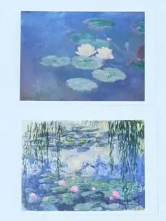 2025年最新】モネ 切手の人気アイテム - メルカリ