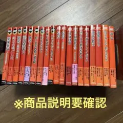 三島由紀夫 新潮文庫 全巻セット 35冊 三島由紀夫 新潮文庫 全巻セット 35冊 - メルカリ