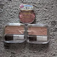 CANMAKE クリームチーク P02 ナチュラルチーク 19 3個セット