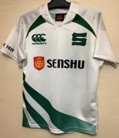 大東文化大学 ラグビー部 リバーシブル プラクティスジャージ - メルカリ