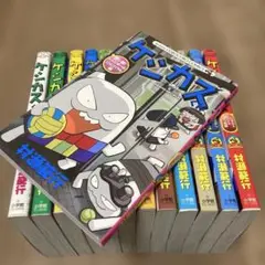 ケシカスくん 決シ戦!ドッジボールバトルロイヤル編など　全13冊