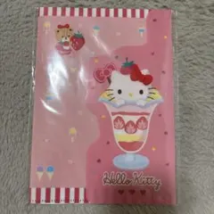 Item thumbnail for item 6d35343d-f928-4d3b-9a28-f0c57fea7faa