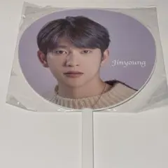 2026年最新】got7 うちわの人気アイテム - メルカリ