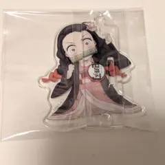 竈門禰豆子 繋がるアクリルスタンド みにきゃら 鬼滅の刃 全集中展