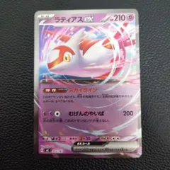 スタートデッキ　ミラー　6個 ポケモンカードゲーム ポケモンカード スタートデッキ100 バトル