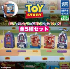 わたなべ様 リクエスト 2点 まとめ商品