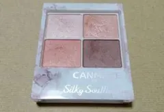 CANMAKE Silky Souffle Eyes 07
