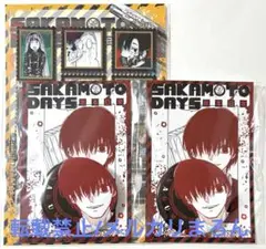 サカモトデイズ 南雲 台湾限定 缶バッジ 50点 サカモトデイズ 南雲 台湾限定 缶バッジ 50点 - メルカリ