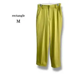 【レクタングル】ハイウエストスラックス　テーパードパンツ　黄緑　細見え　M