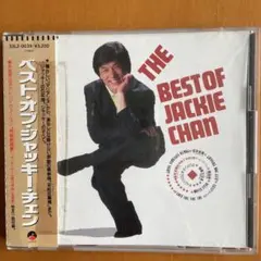 2025年最新】ベスト オブ ジャッキー チェンの人気アイテム - メルカリ