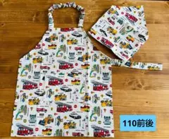 31 キッズエプロン　三角巾　子どもエプロン　ハンドメイド　男の子　働く車