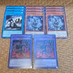 デュエマまとめ売り…禁断の轟速 ブラックゾーン…魔龍の封殺ディアスZ