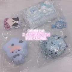 lunaさんスクイーズセット - メルカリ