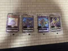 美*い様 遊戯王セブンイレブン限定キャンペーンカード4種