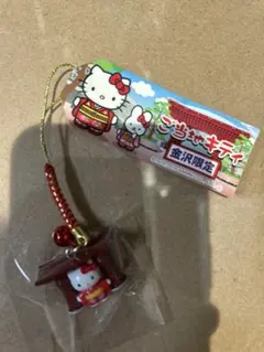 Item thumbnail for item 30dddc45-1e16-408a-9abc-fd1bd608fb9c