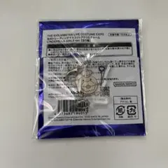 Item thumbnail for item 8e87545e-2c44-44a1-bb06-98aa6be65c64