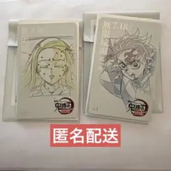 Ｒ✴様 リクエスト 2点 まとめ商品