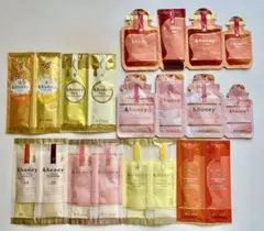 シャンプー トリートメント お試しセット ＆honey 未開封 まとめ売り ④