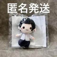 呪術廻戦　ー懐玉・玉折ー　セガラッキーくじ　D賞　ぬいぐるみマスコット　夏油傑