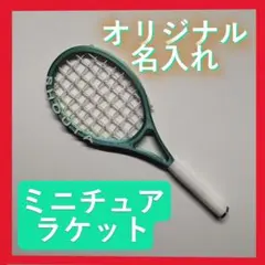 Item thumbnail for item a8bb2bc8-c8fd-46a0-9f66-ebd631f4d22d