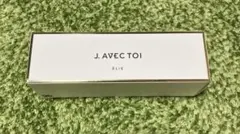 バイタライジングネオエリーJ. AVEC TOI エリート美容液 30mlのサムネイル