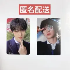 Item thumbnail for item eddee1e3-809b-4210-a396-45a092cbe640