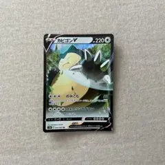 カビゴンV SR S1H シールド 066/060 - メルカリ