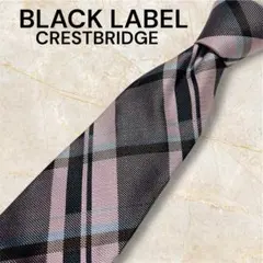 バーバリーブラックレーベル ネクタイ チェック シルク 高級