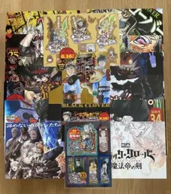 2025年最新】ブラッククローバー 27巻の人気アイテム - メルカリ