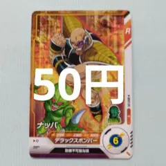 とんぴ@プロフご確認お願いします！様 リクエスト 4点 まとめ商品