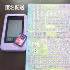 Azukyy様 リクエスト 2点 まとめ商品