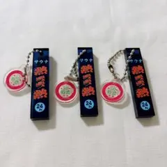 銭湯 カプセルトイ