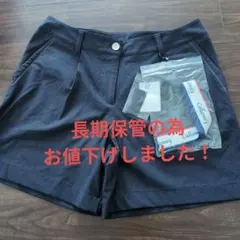 あんず様 リクエスト 2点 まとめ商品