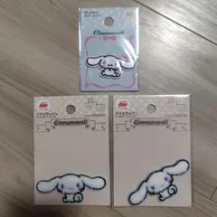 サンリオ　シナモロール　ワッペン　セット