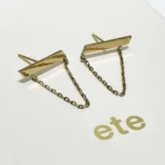 ete/ゴールドバー チェーン ピアス/イエローゴールド/SV925 K18