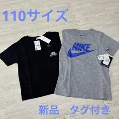 はる様 リクエスト 2点 まとめ商品