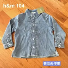 H&M デニムシャツ　104