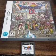 ポ【動作確認済】ドラゴンクエストIX 星空の守り人【ＤＳ】ドラクエ9　DQ9