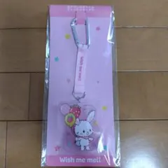【新品】サンリオキャラクターズ当たりくじ ⑭ウィッシュミーメル アクリルチャーム