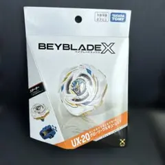 新品未使用BEYBLADEX UX-20 スターター グローリーワルキューレLF