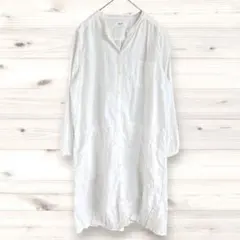 ニコアンド シャツワンピース ロングシャツ 綿100% バンドカラー 白 羽織