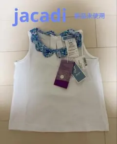 【新品・タグ付き】　最終お値下げ！jacadi ノースリーブ　6m 67㎝のサムネイル
