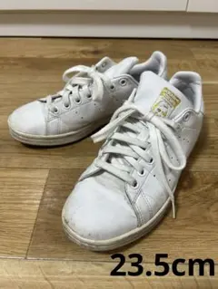 STAN SMITH 23.5cm