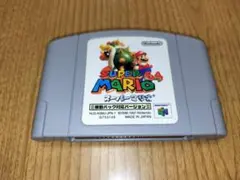 メンテOK　スーパーマリオ64　ニンテンドー64