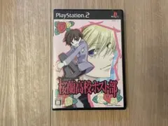 PlayStation2 カセット