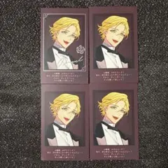 オトファン キュピパラ ラウル まとめ売り 2026年最新】ラウル キュピパラの人気アイテム - メルカリ